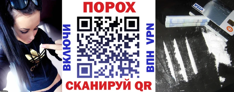 АМФ Розовый Ртищево