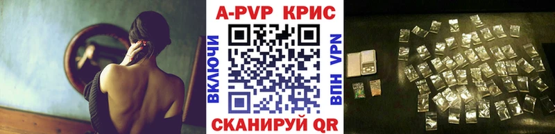 A PVP Соль  omg маркетплейс  Ртищево  хочу наркоту 