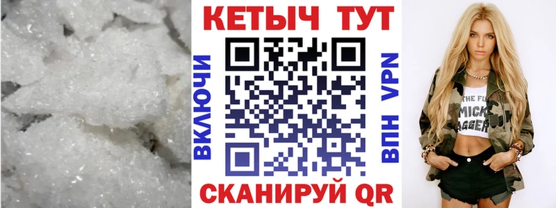 гидра сайт  Ртищево  Кетамин VHQ 