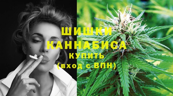 соль курить ск Абдулино