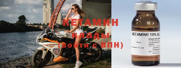 соль курить ск Абдулино