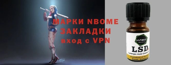 ALPHA-PVP Абаза