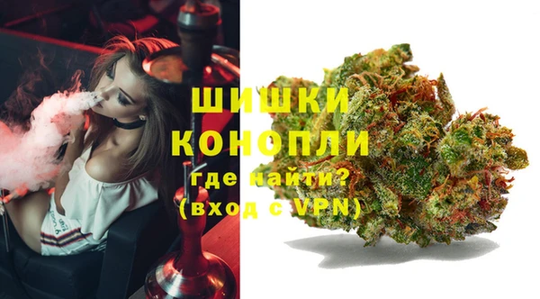 кокаин перу Краснослободск