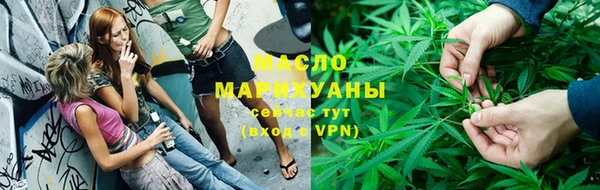 ALPHA-PVP Абаза