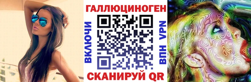 Псилоцибиновые грибы MAGIC MUSHROOMS  купить закладку  Ртищево 